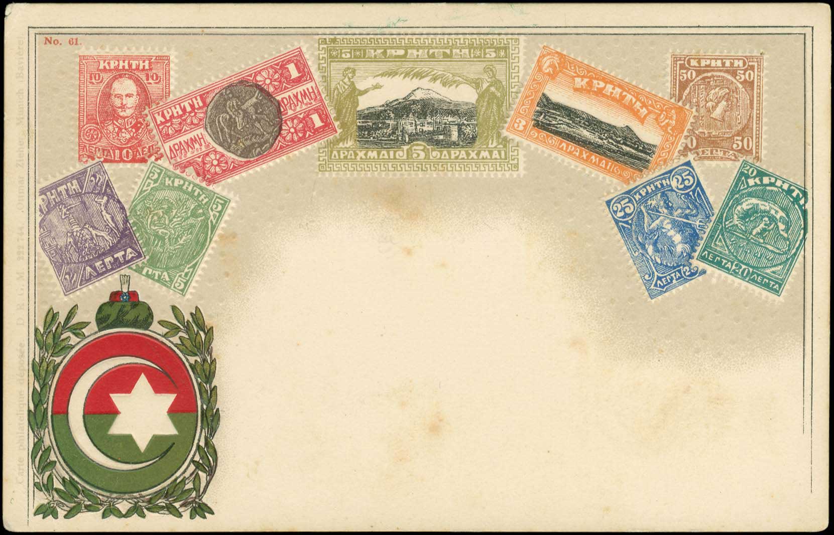 Lot 01332