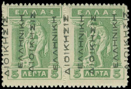 Lot 00268