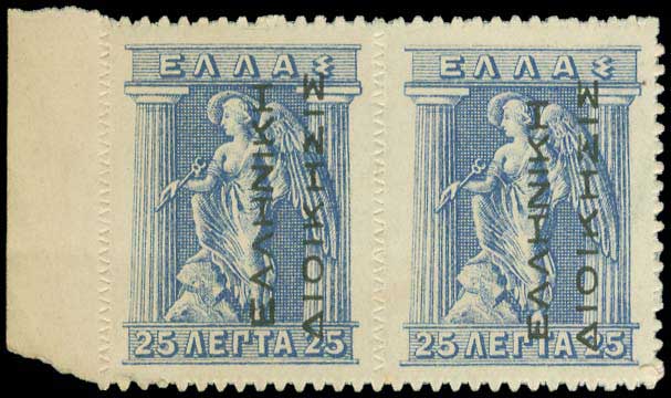 Lot 00343