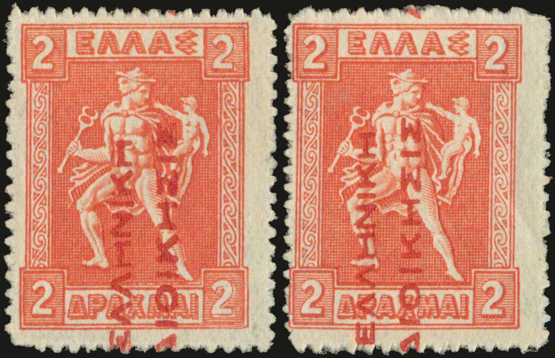 Lot 00548