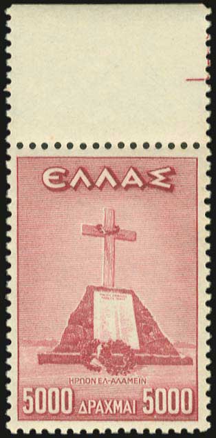 Lot 00489