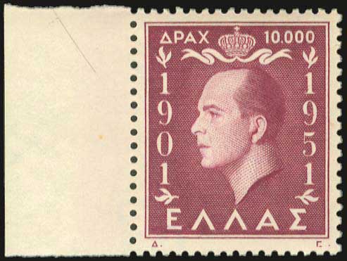 Lot 00539