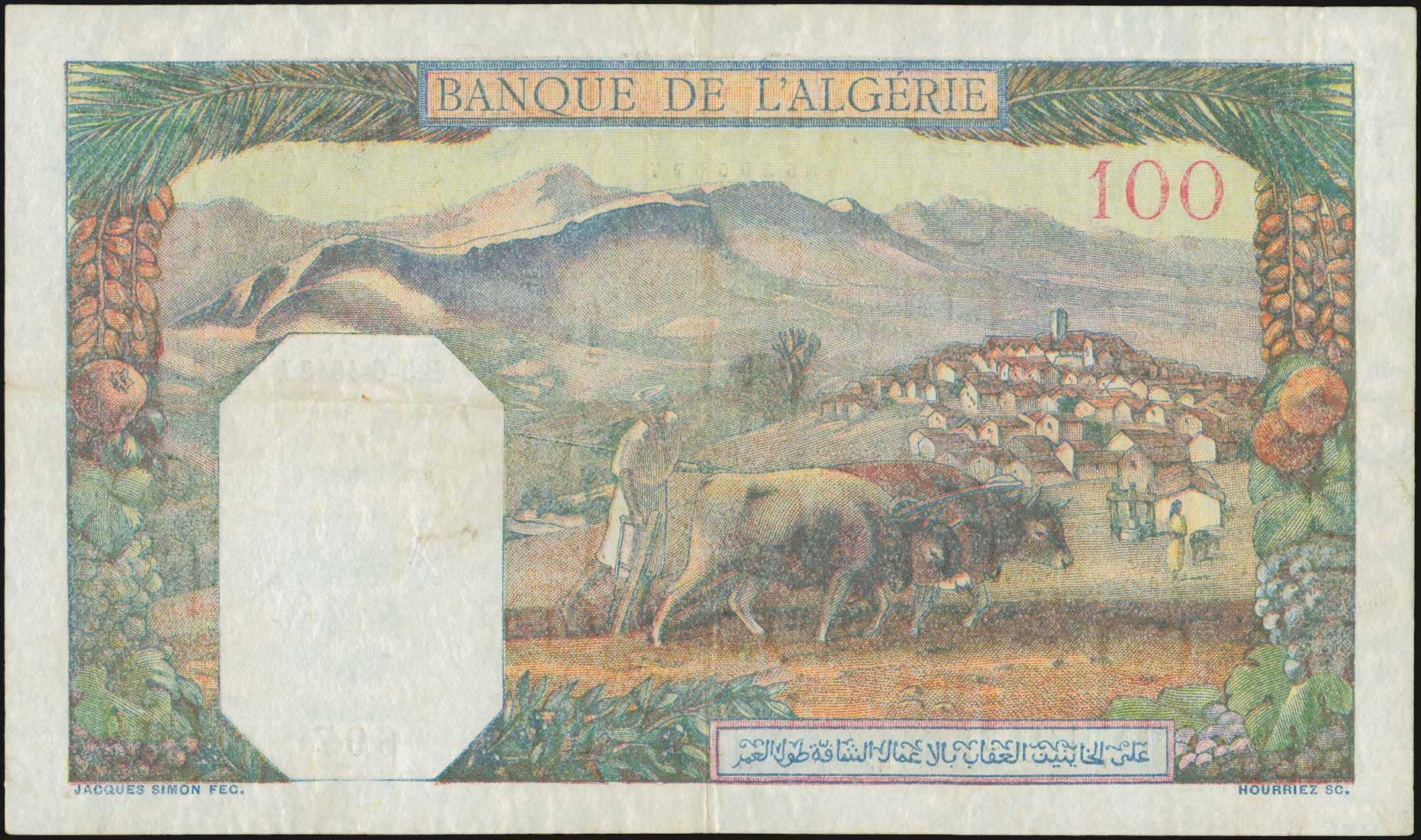 Lot 06349