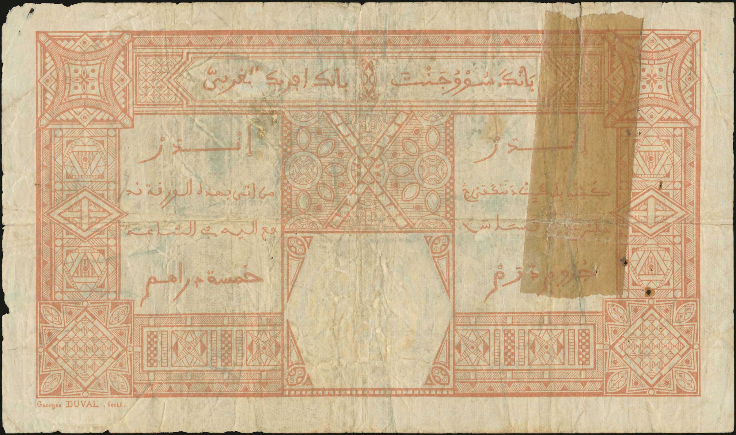 Lot 06252