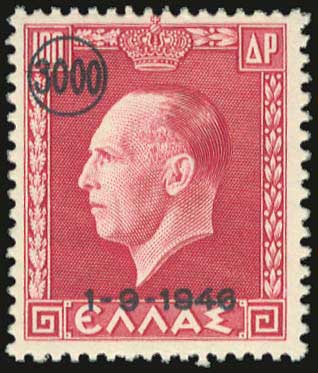 Lot 00509