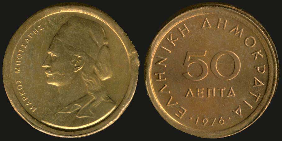 Lot 08057