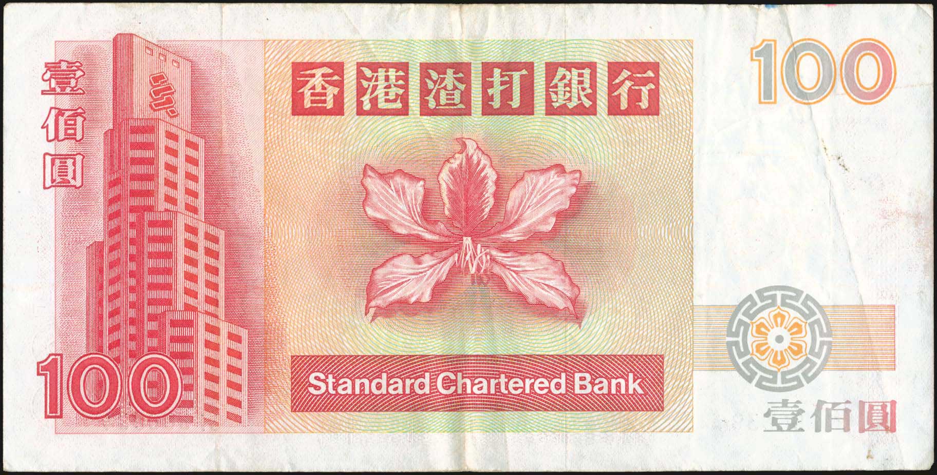 Lot 06280
