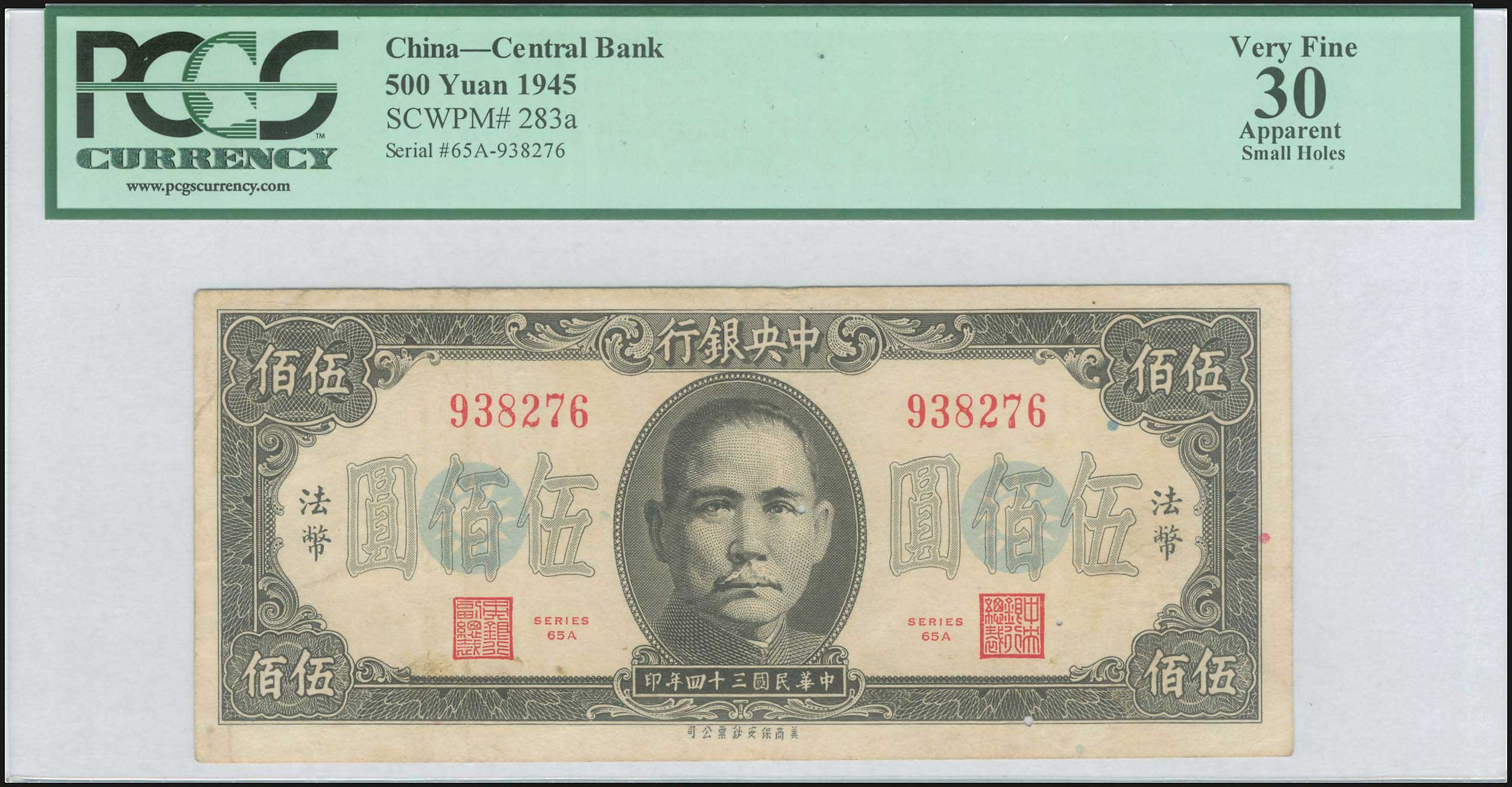 Lot 06223