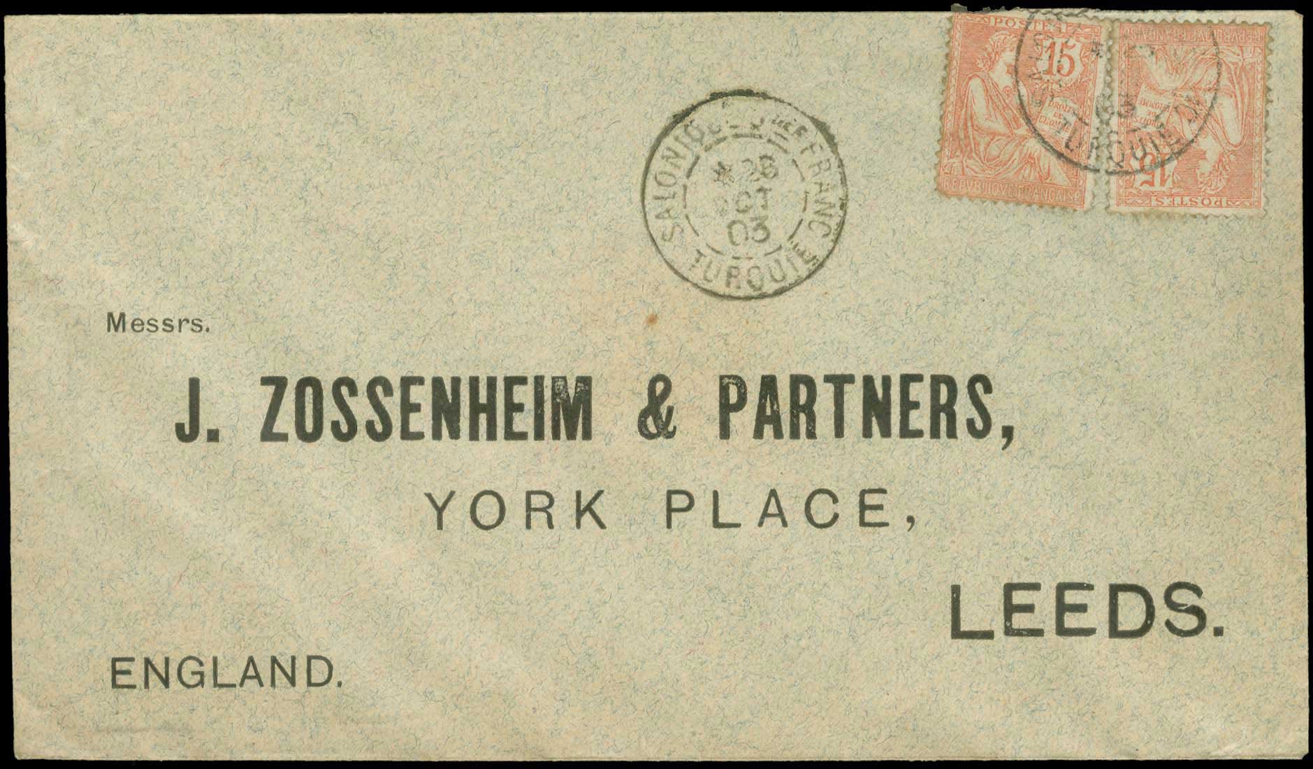 Lot 01245