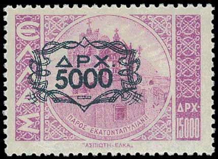 Lot 00468