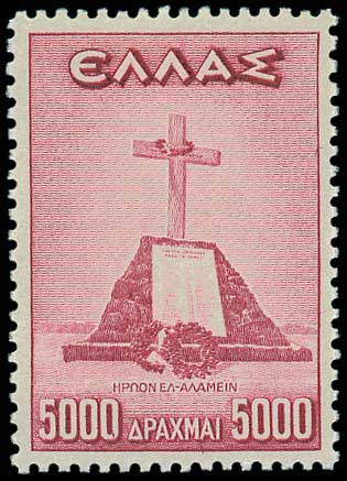 Lot 00512