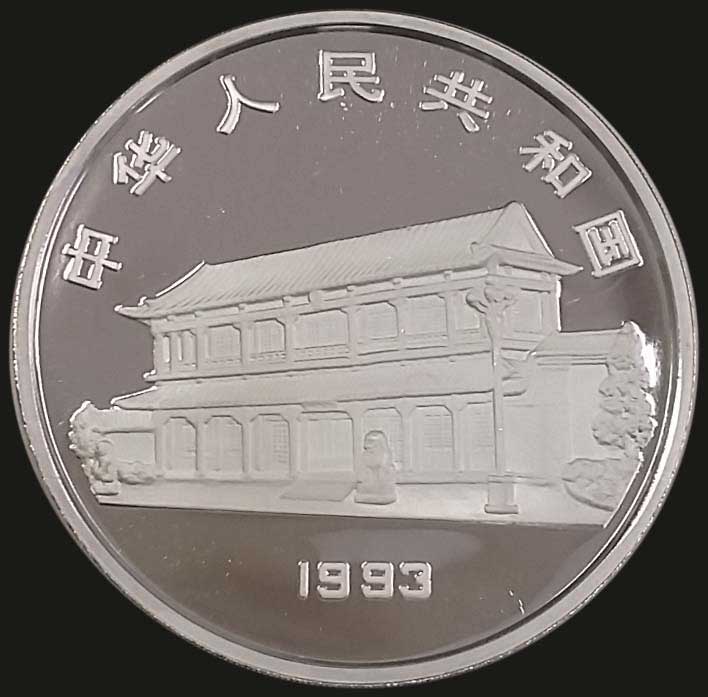 Lot 06076