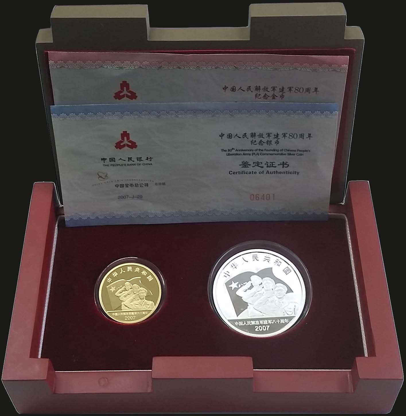 Lot 06077