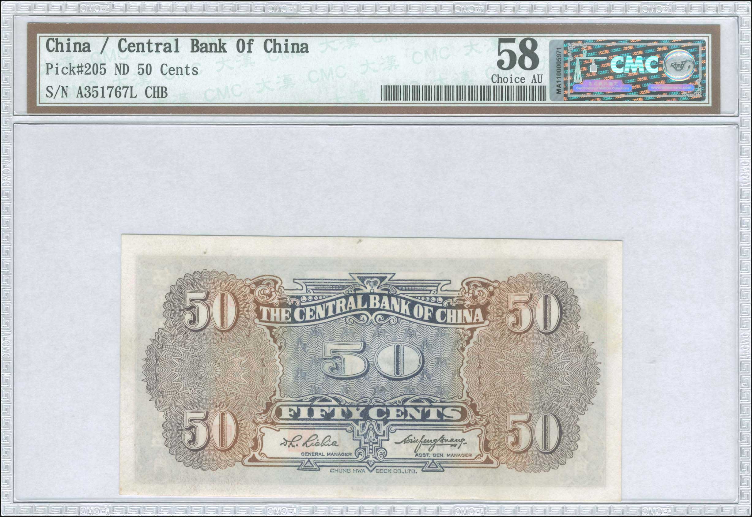 Lot 06222