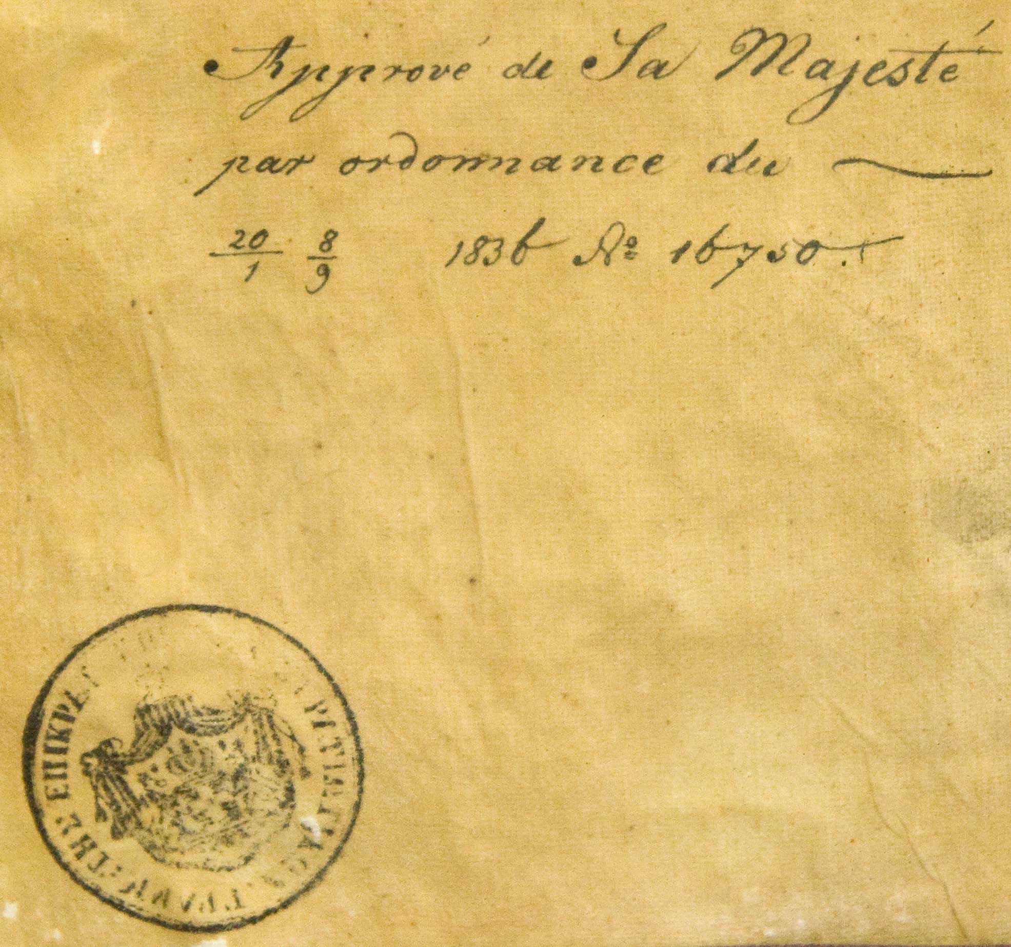 Lot 06146