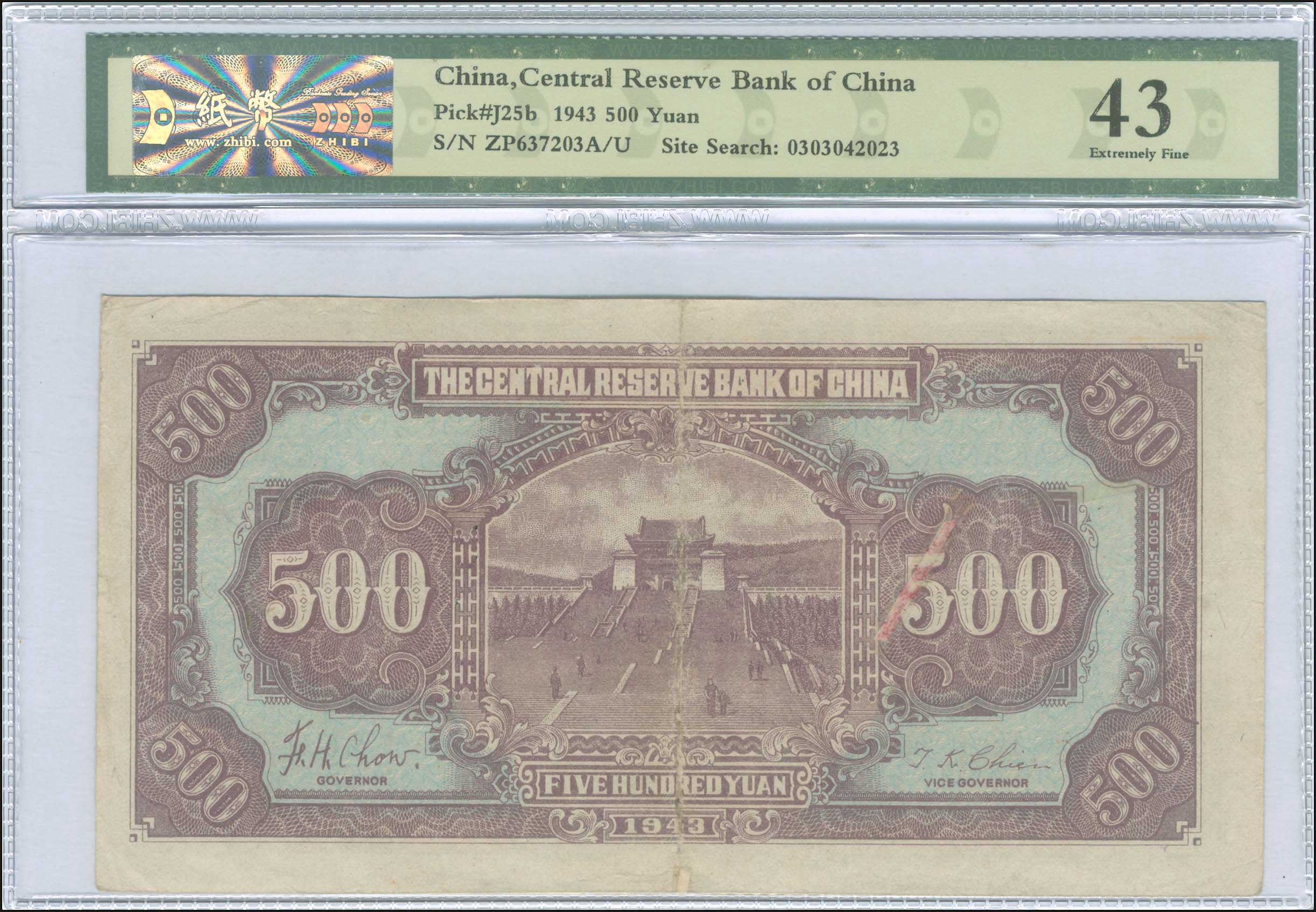 Lot 06228