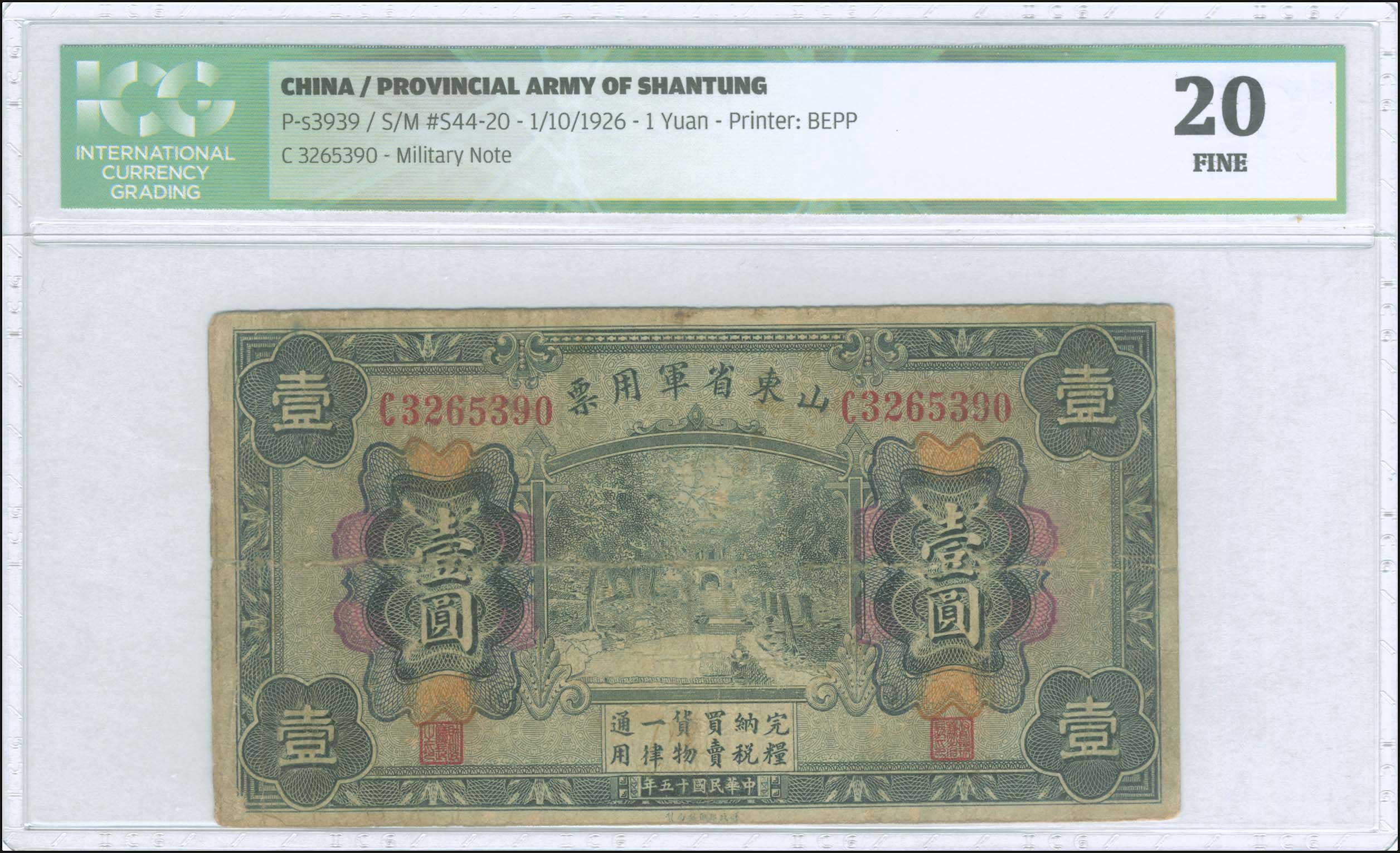 Lot 06227
