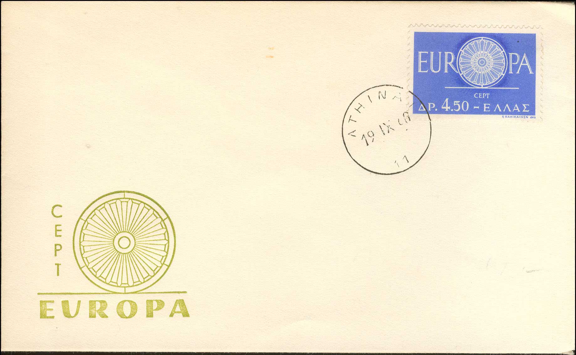 Lot 00607
