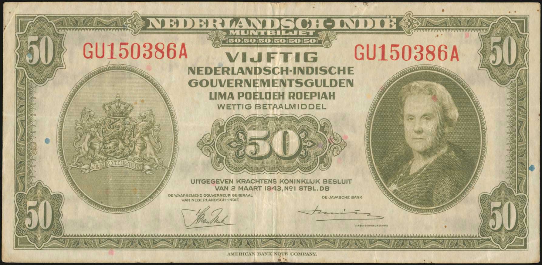 Lot 06297