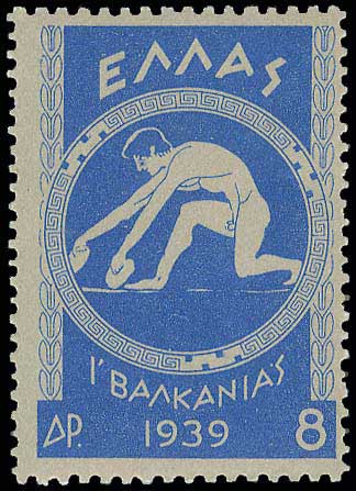 Lot 00692