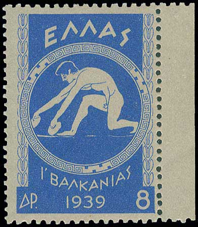 Lot 00513