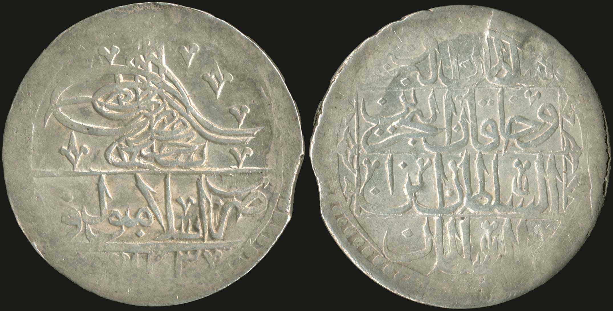 Lot 06067