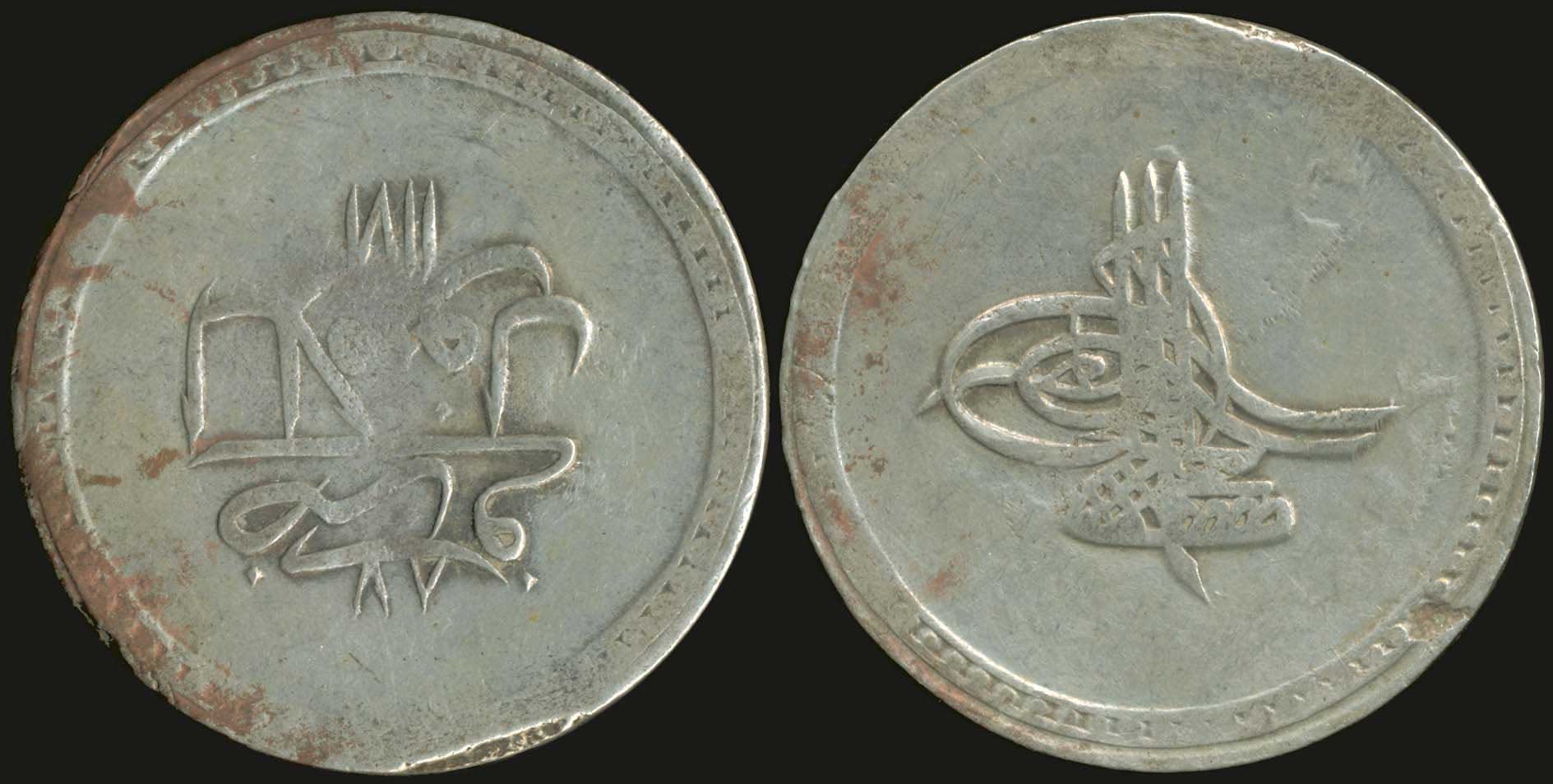 Lot 06055