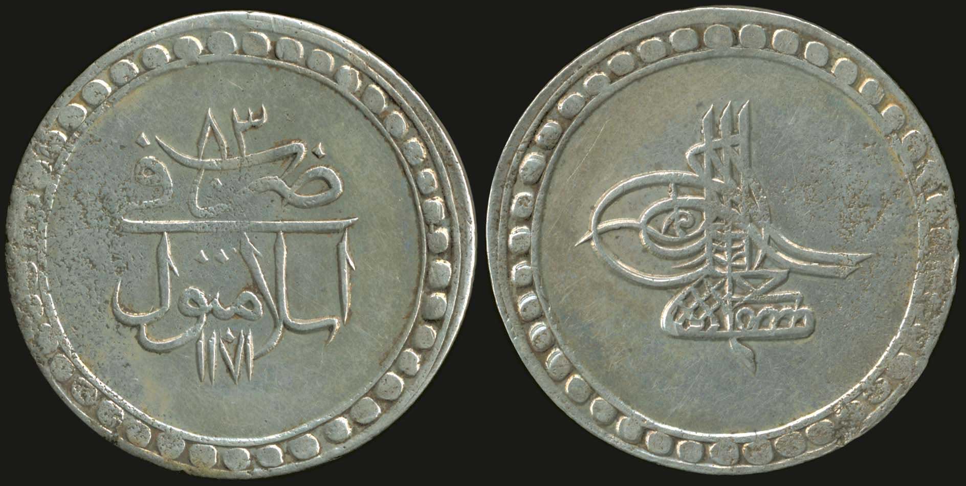 Lot 06051