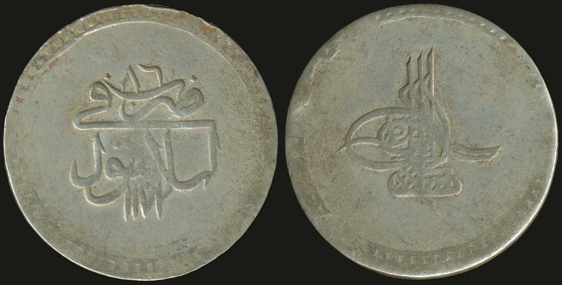 Lot 06054