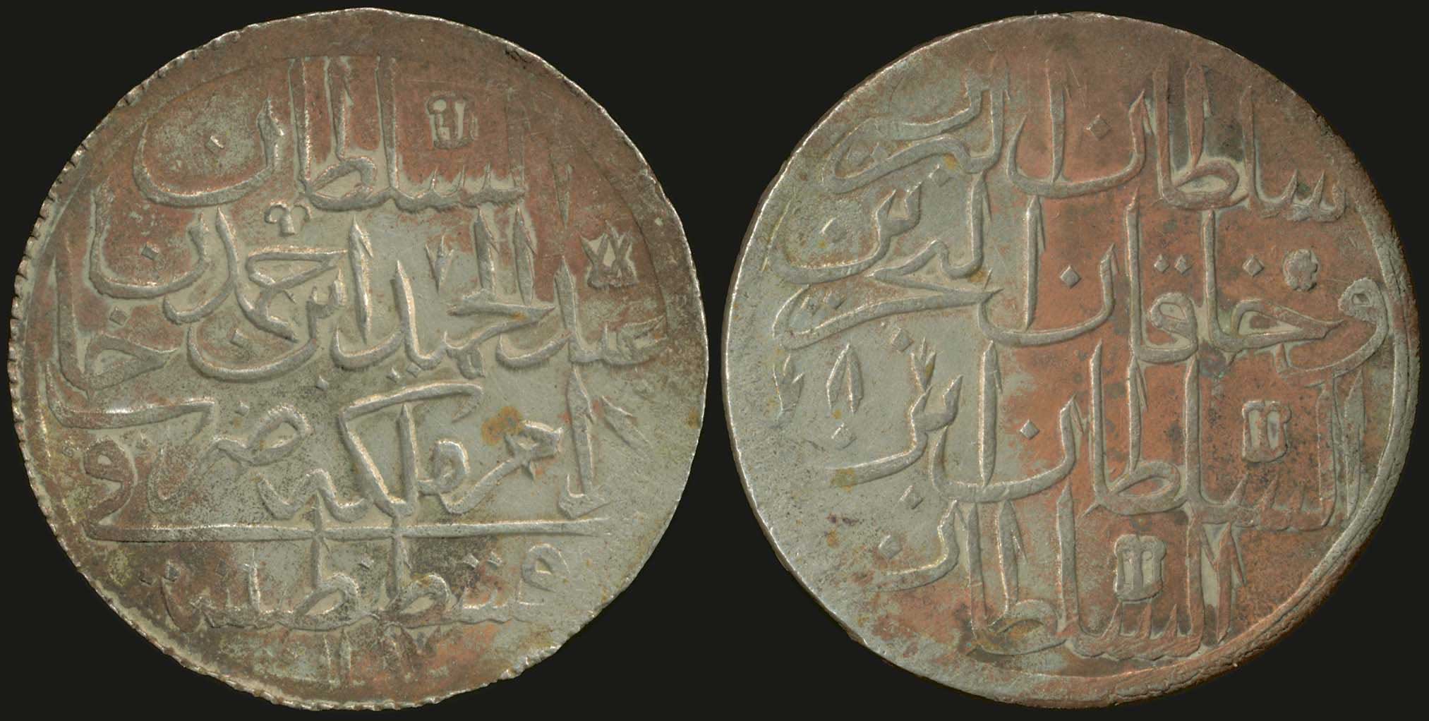 Lot 06063