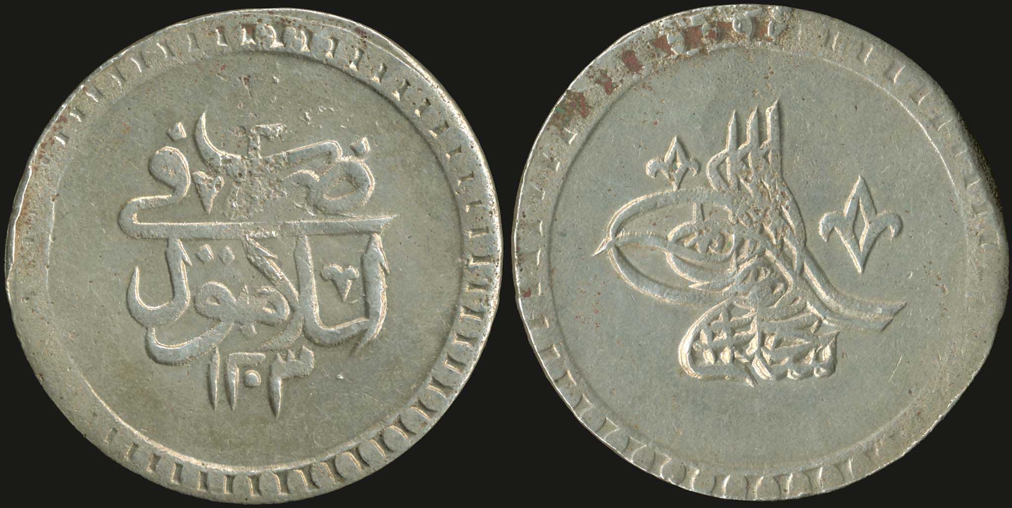Lot 06064