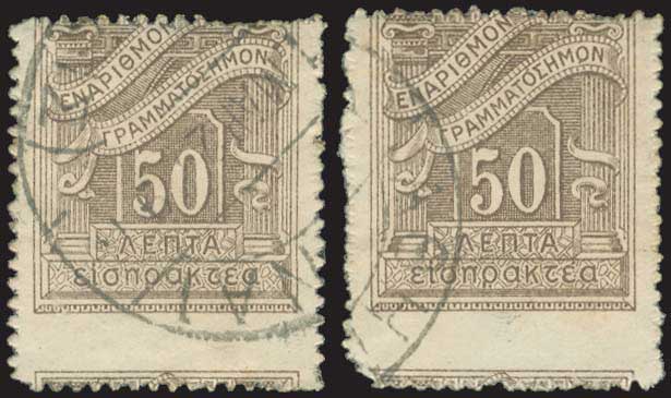 Lot 06418
