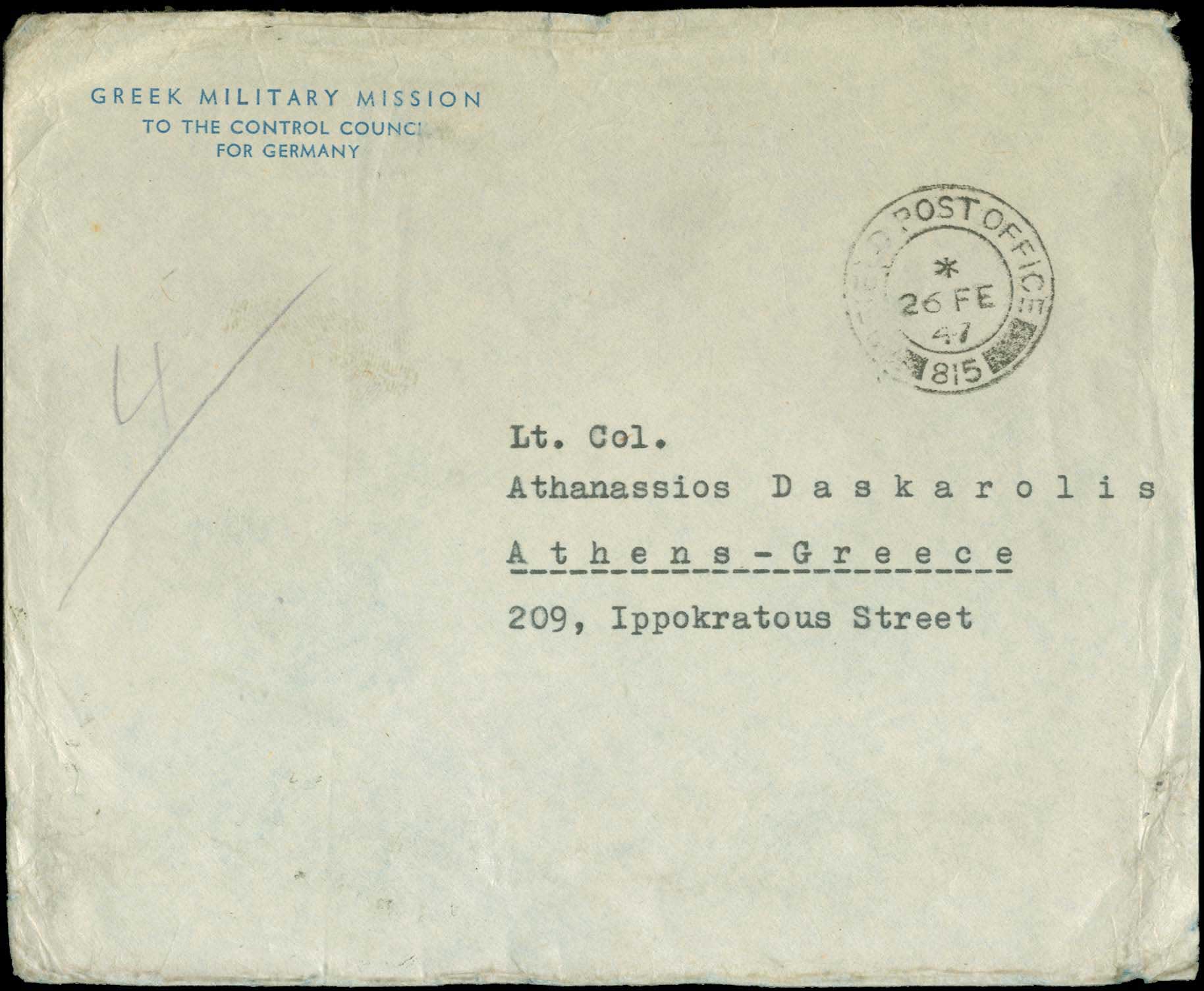 Lot 01856