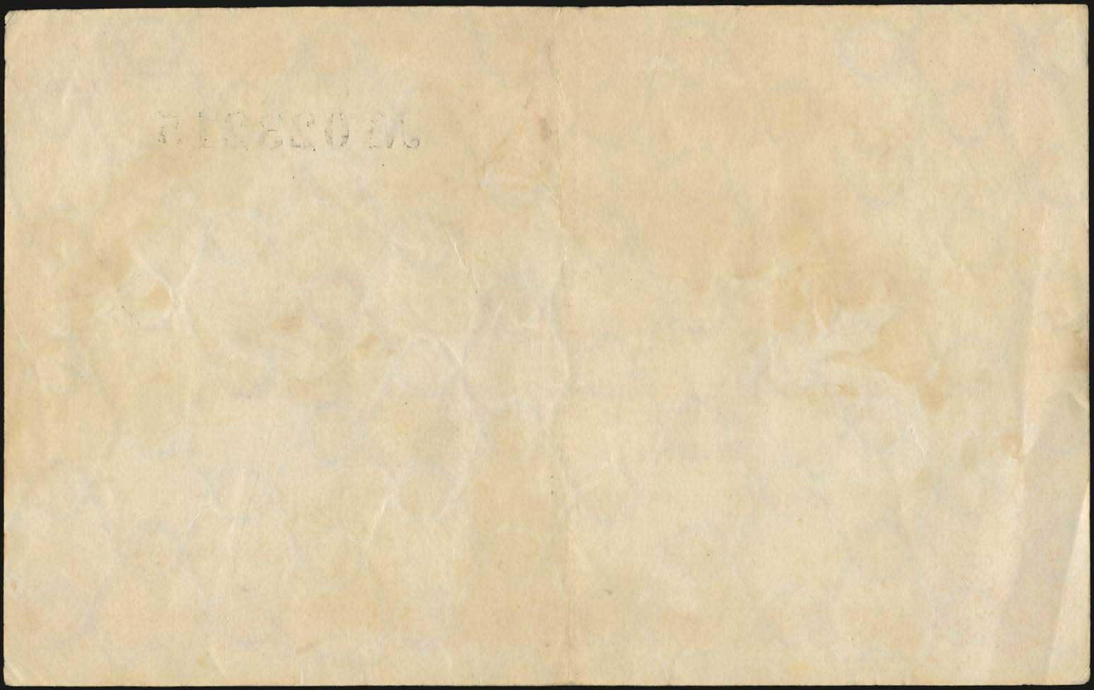 Lot 06272