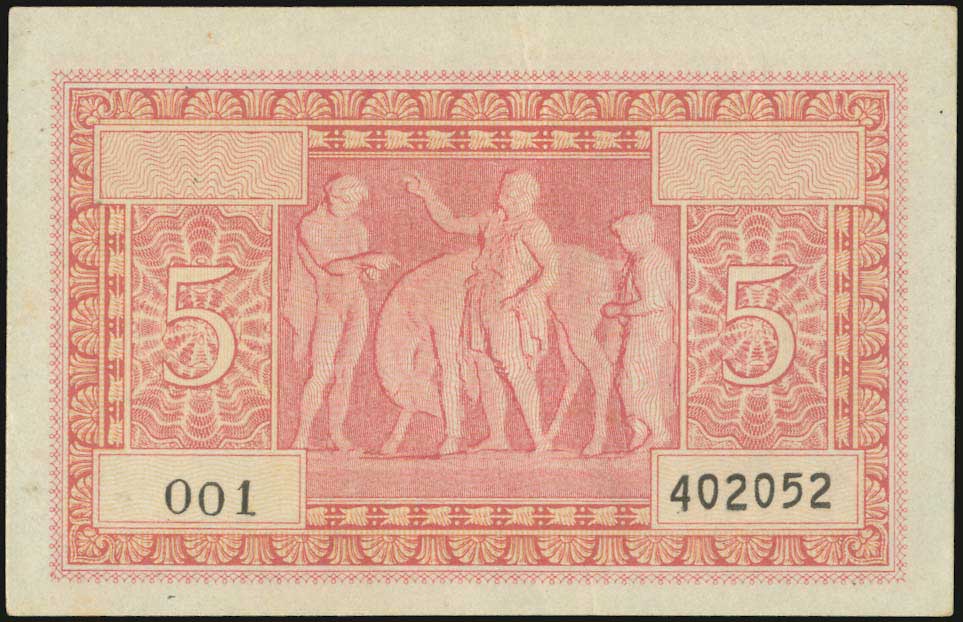 Lot 06161
