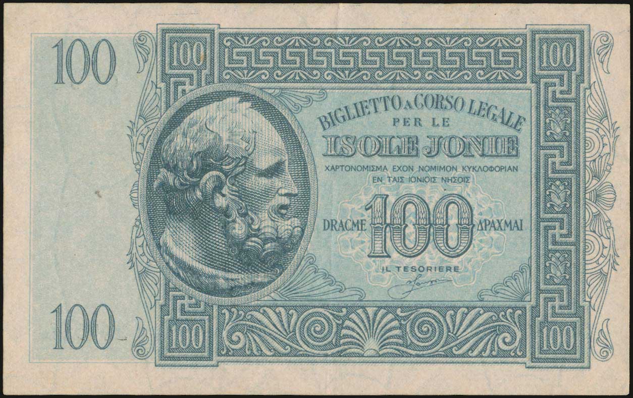 Lot 06163