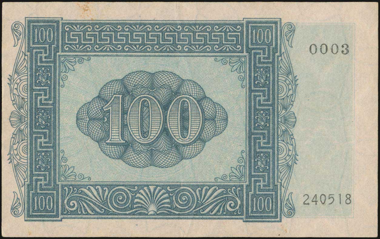Lot 06163
