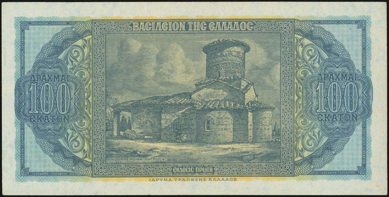 Lot 06155