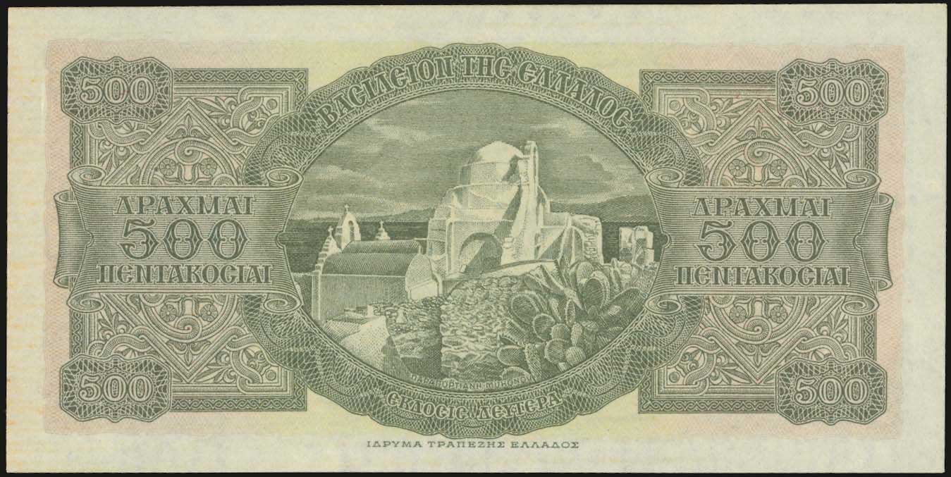 Lot 06156