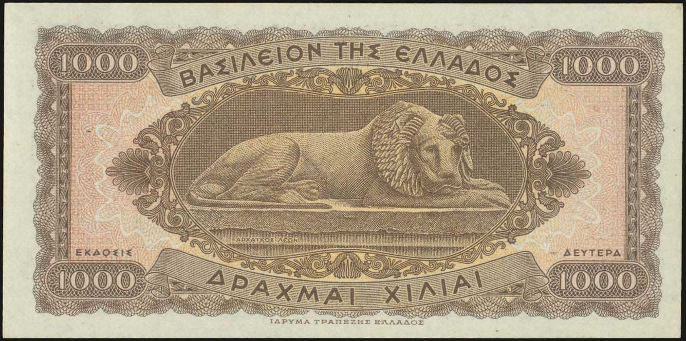 Lot 06157