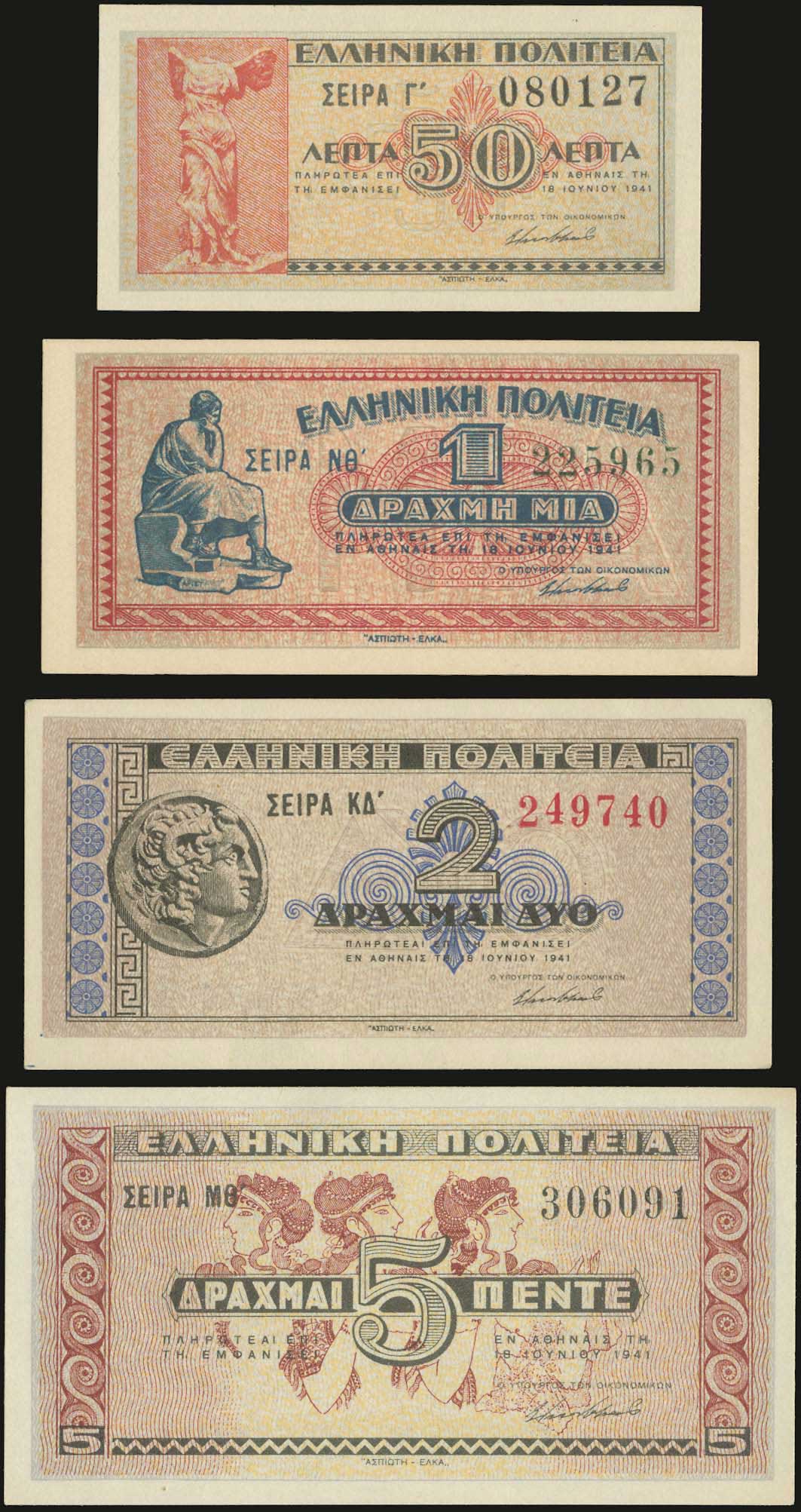 Lot 06152
