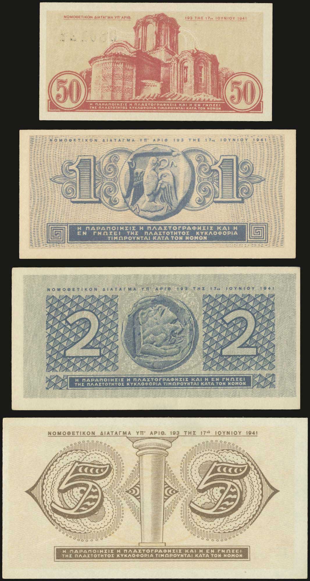 Lot 06152