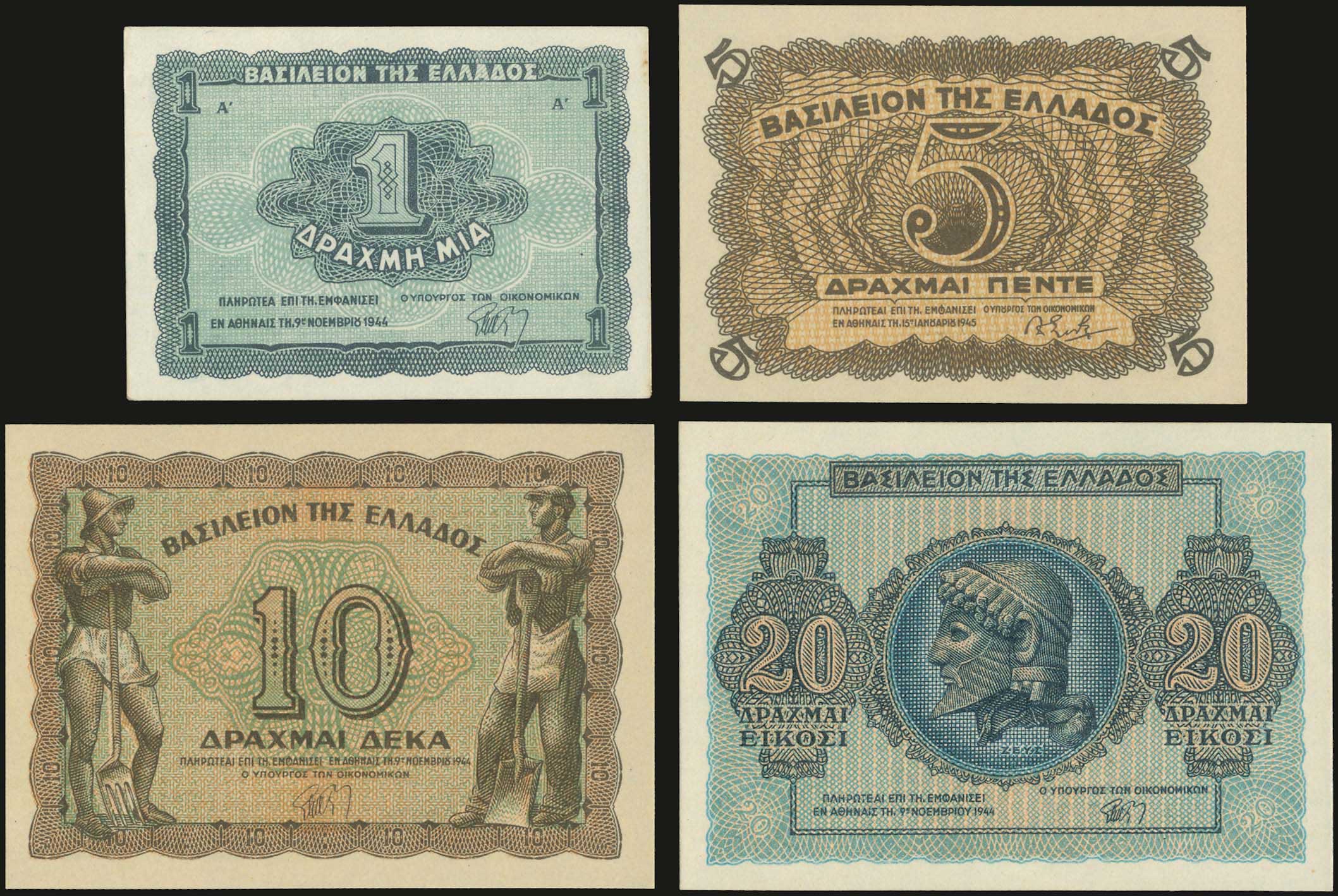 Lot 06154