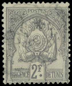 Lot 01233