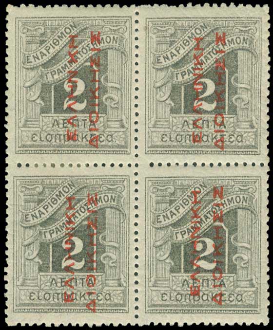Lot 06406