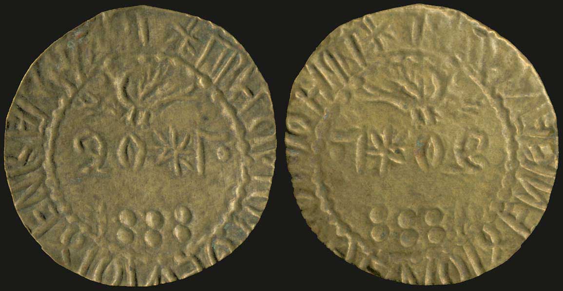 Lot 06117