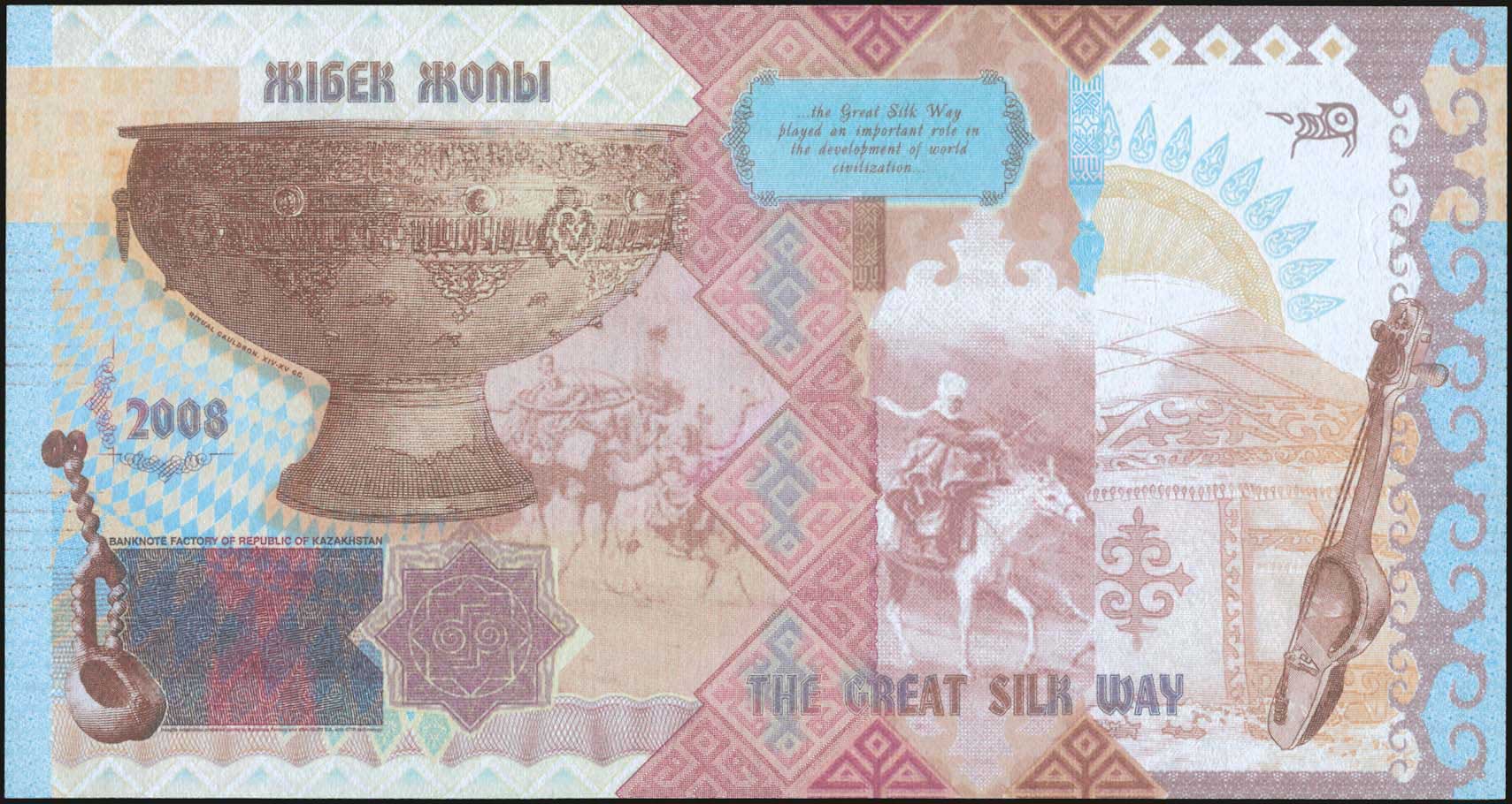 Lot 06290