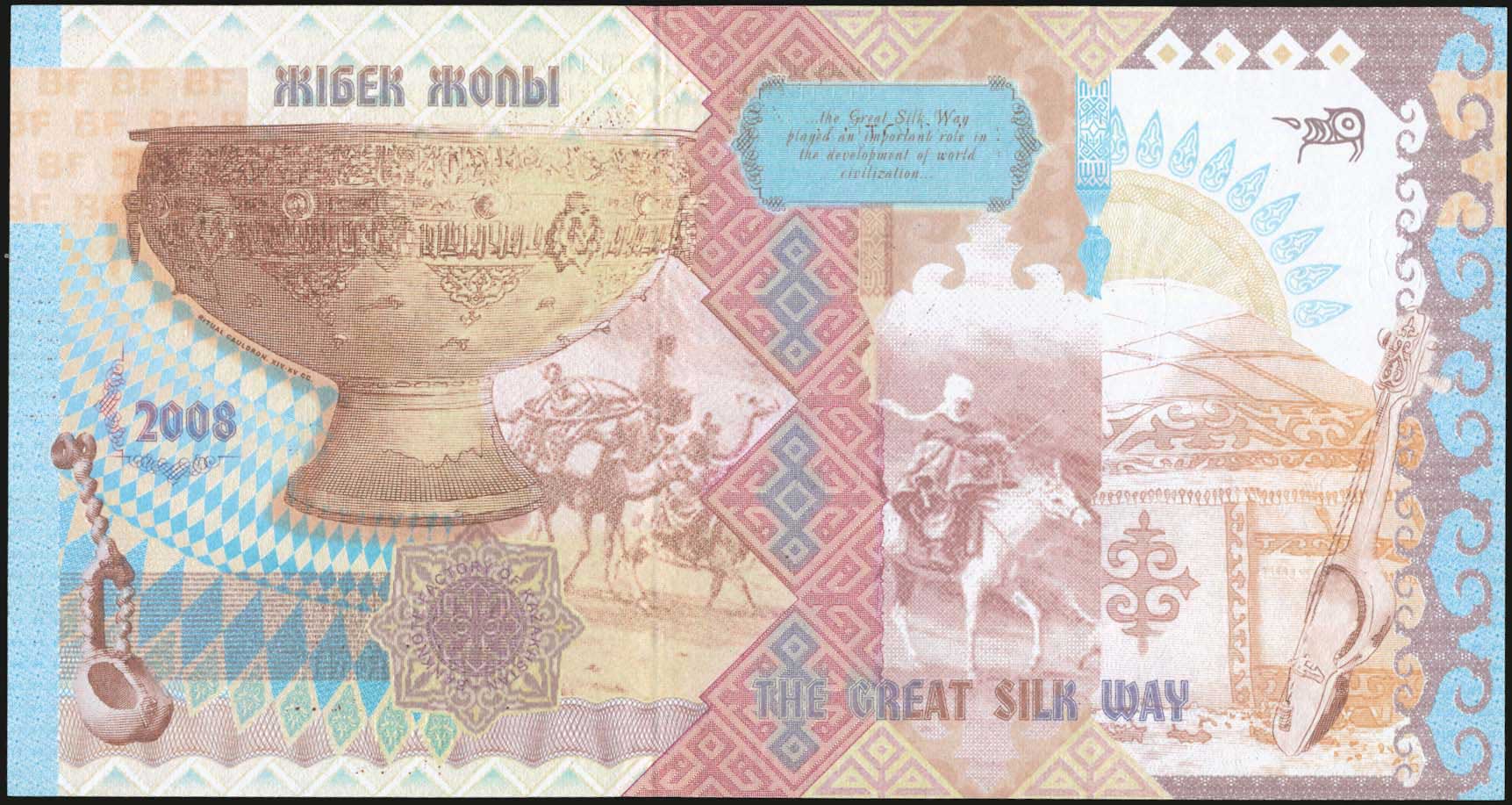Lot 06289