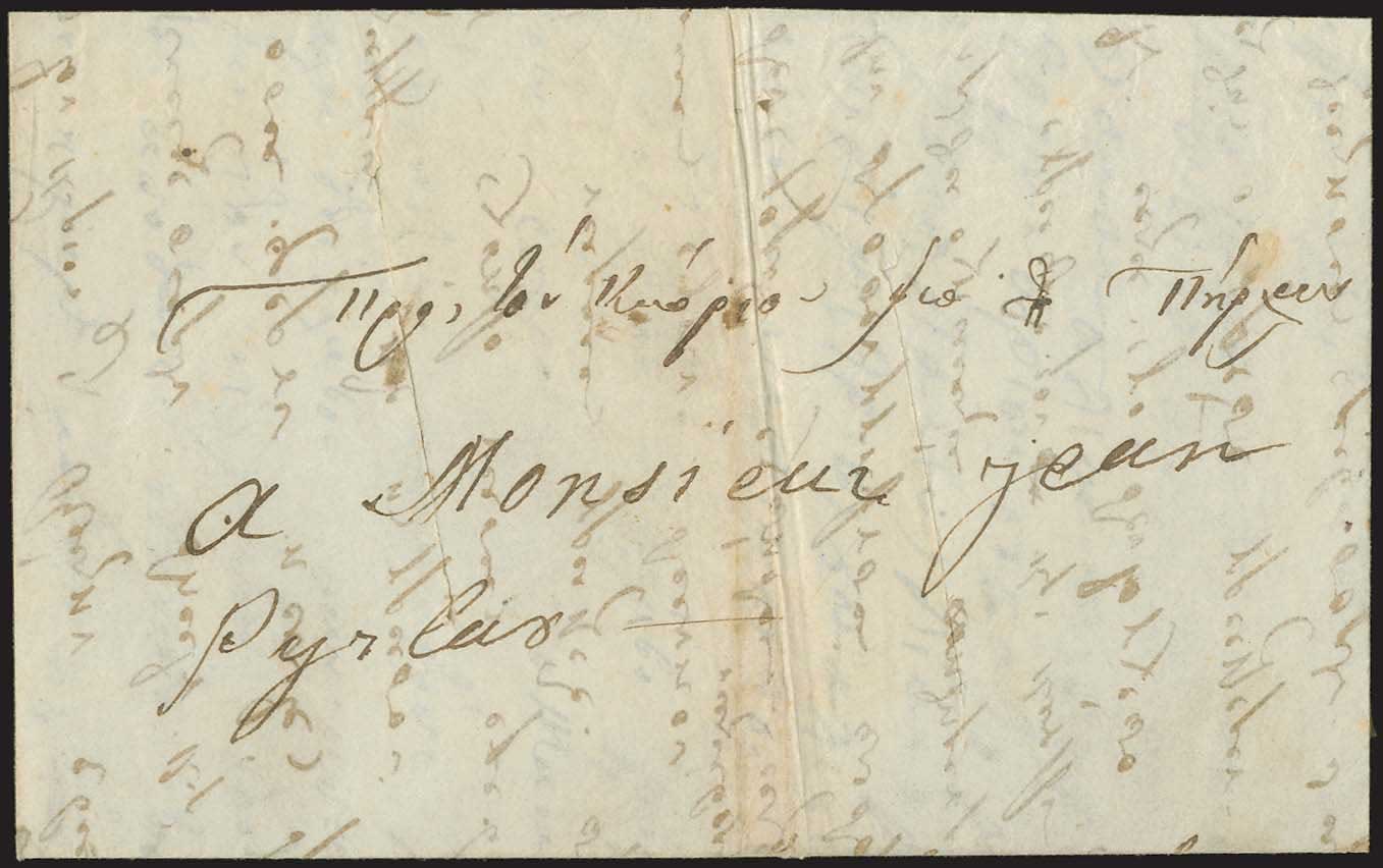 Lot 06629