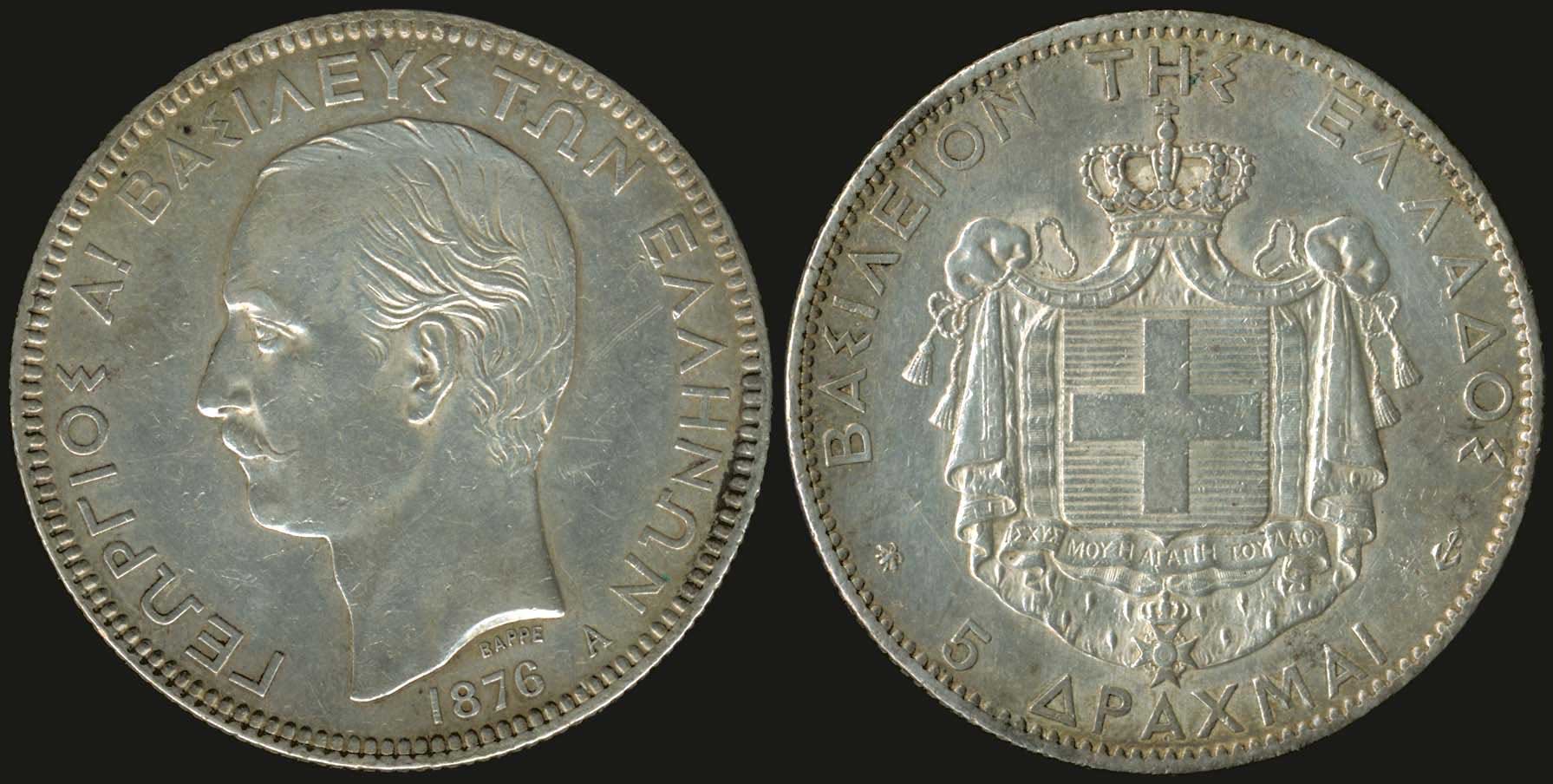 Lot 06006